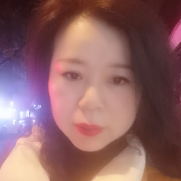 缥缈欣慰的照片