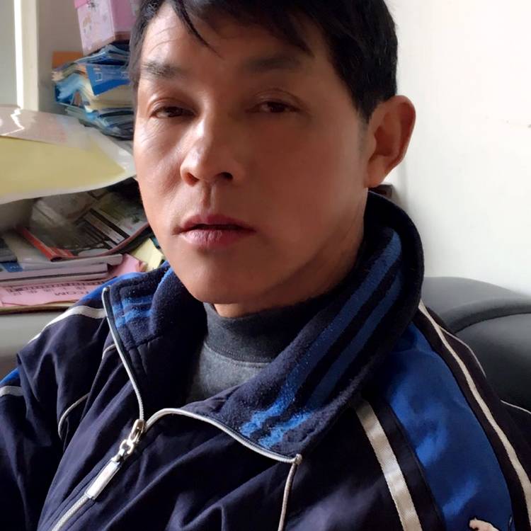 微笑单身旺财的照片