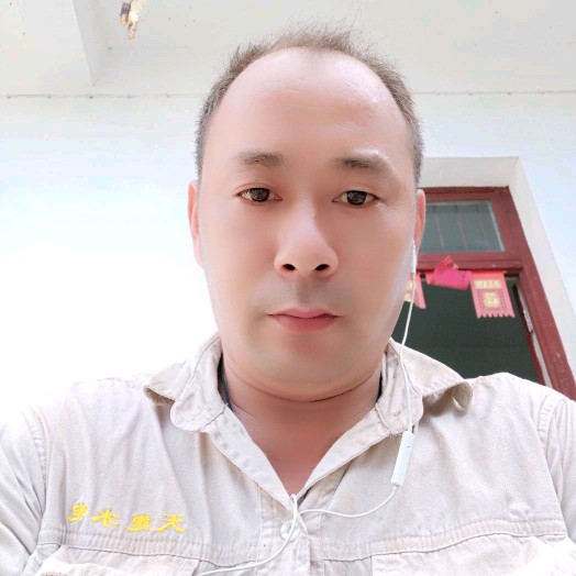 羞涩大米的照片