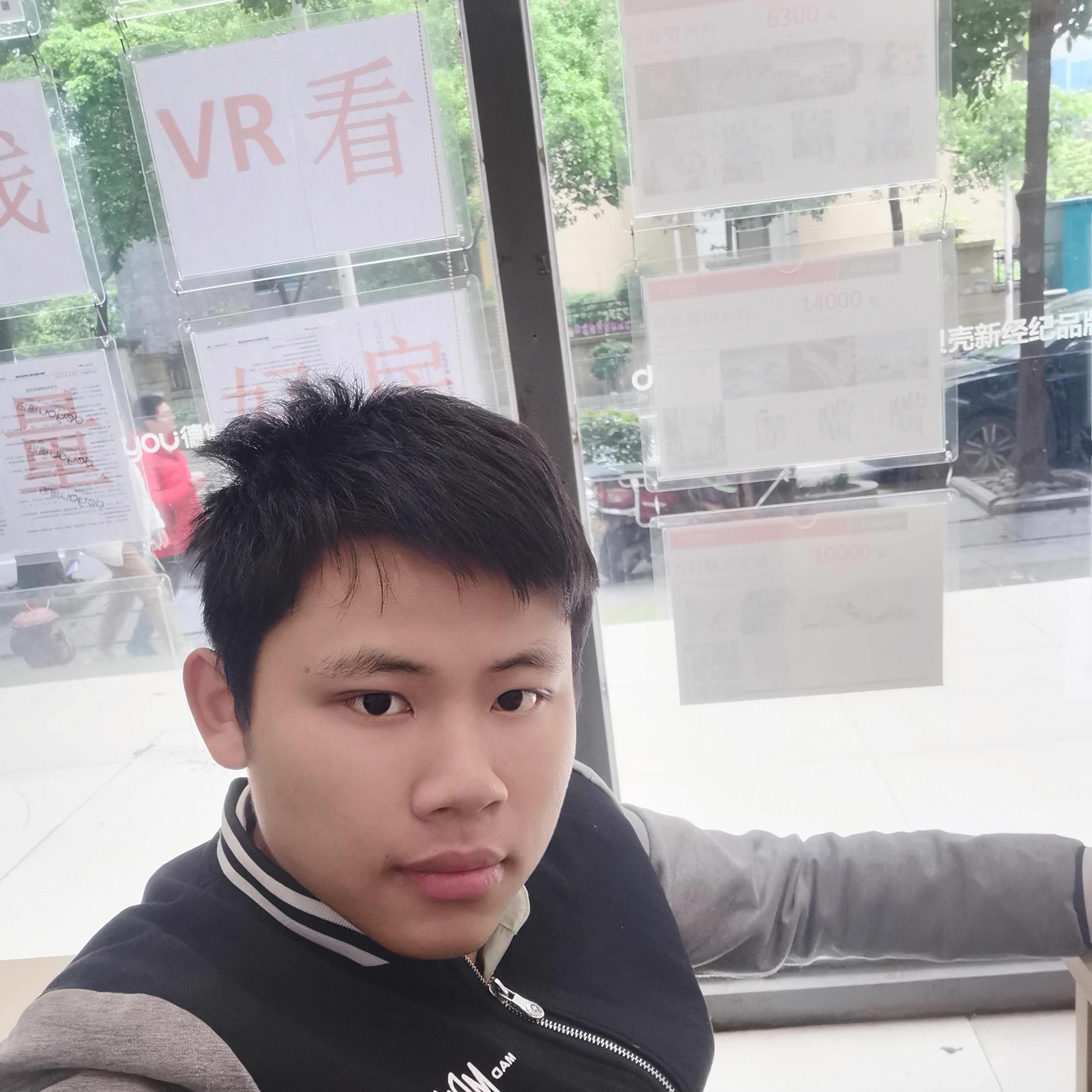 无者！的照片