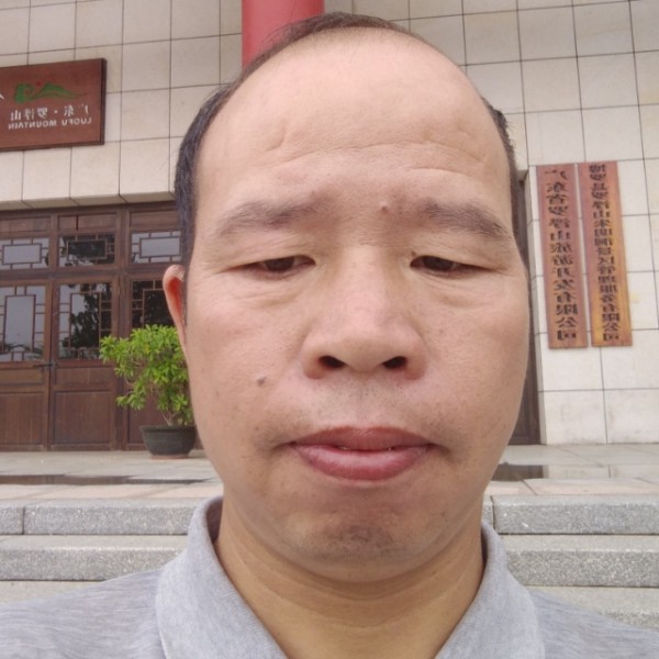 出去有钱的照片