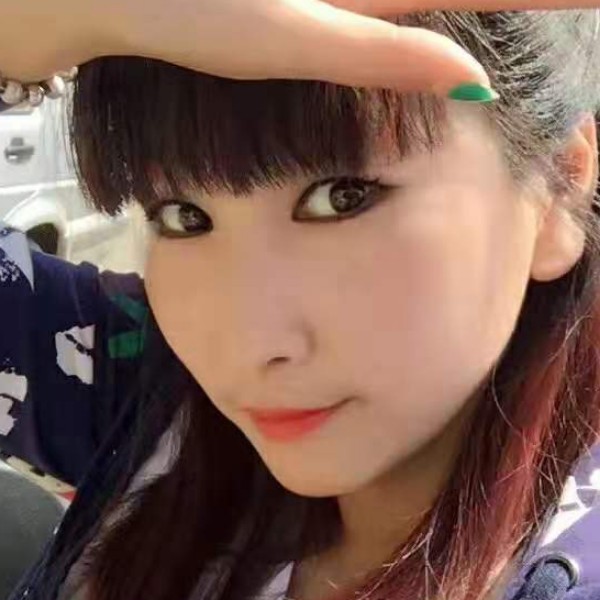 醉梦愿整齐的照片