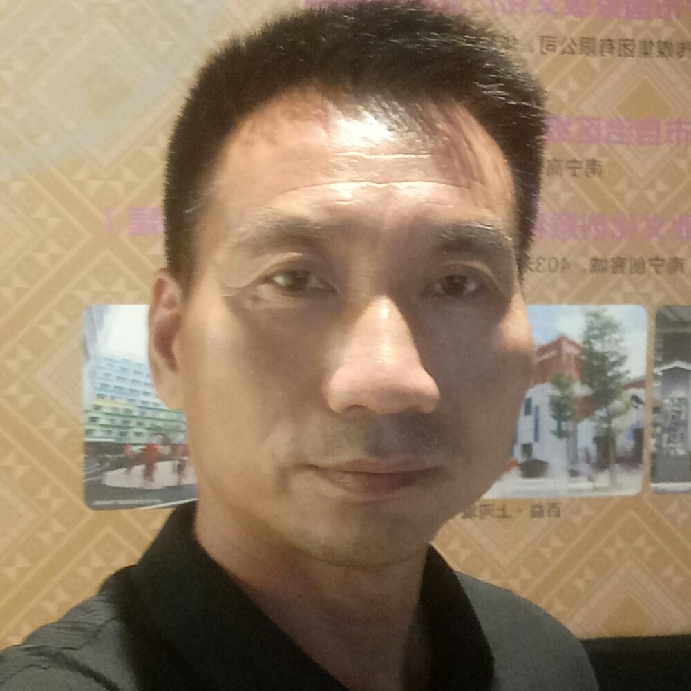 糖豆斑驳的照片
