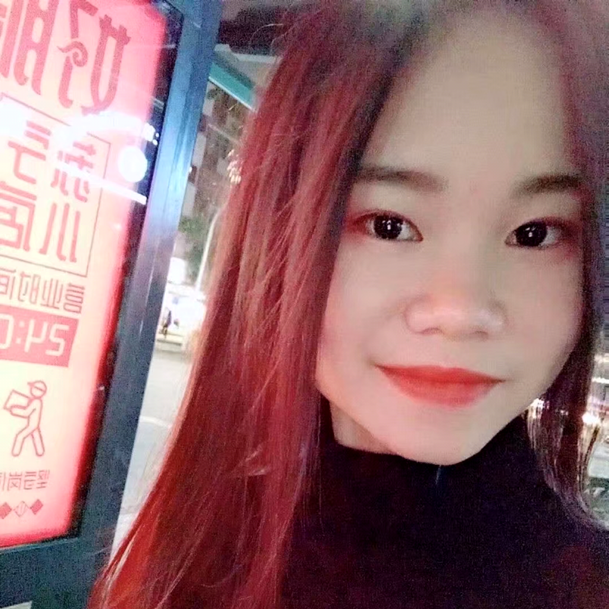 女王谁的照片