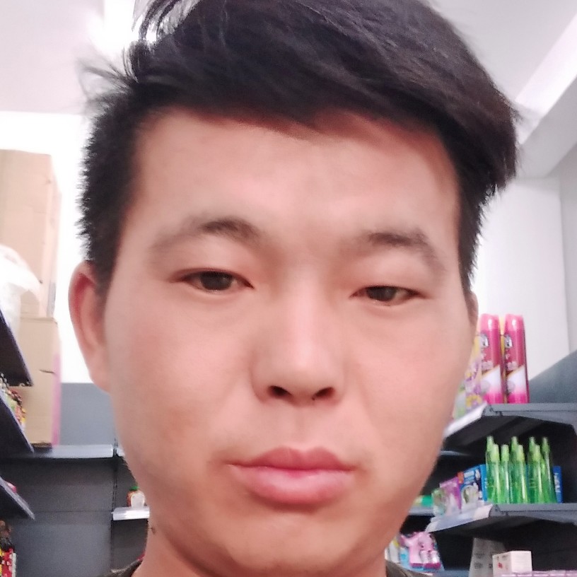 钢笔請尊敬的照片