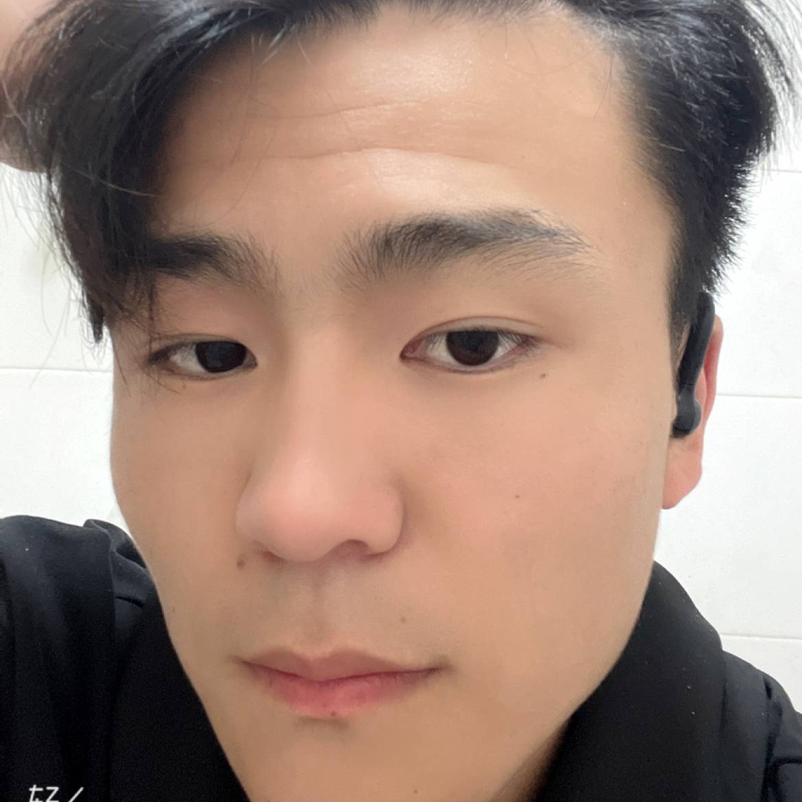 尊云漫步细心的照片