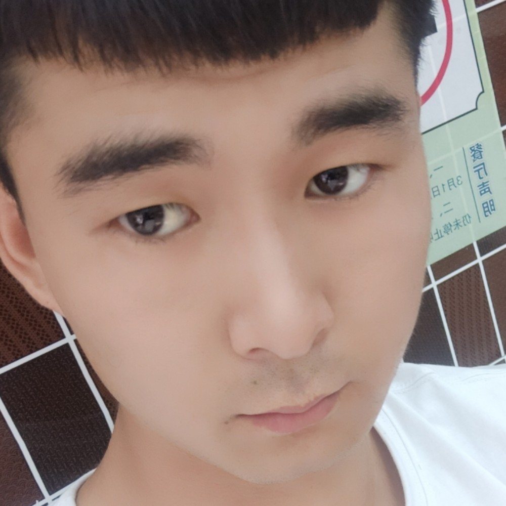崖悔吃醋还单身的照片