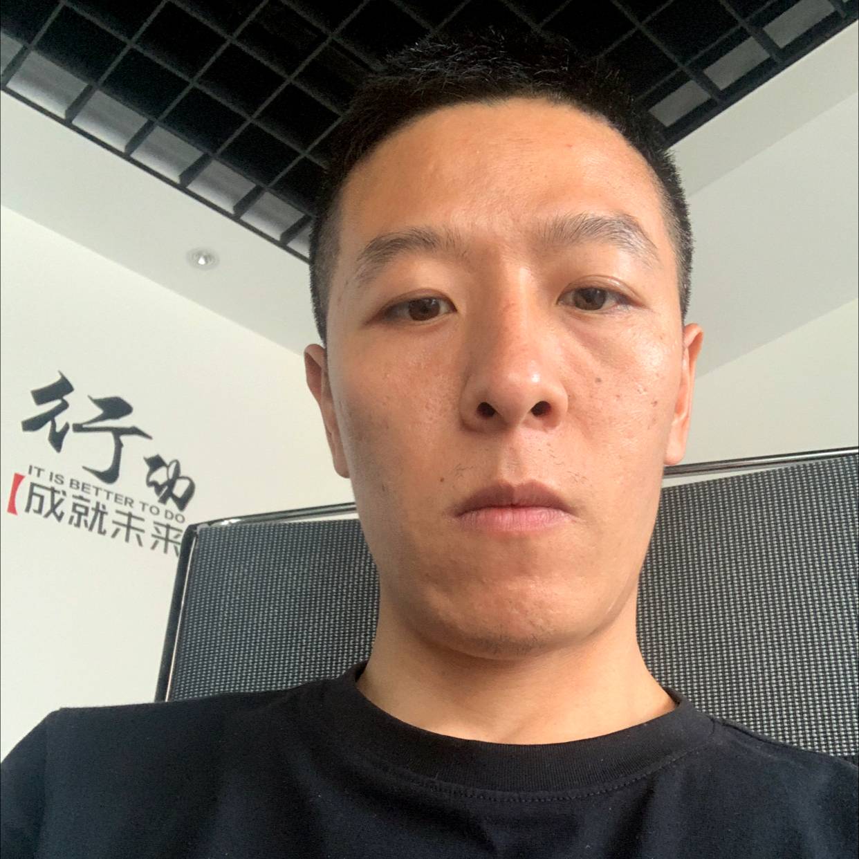 笨笨笑香菇的照片
