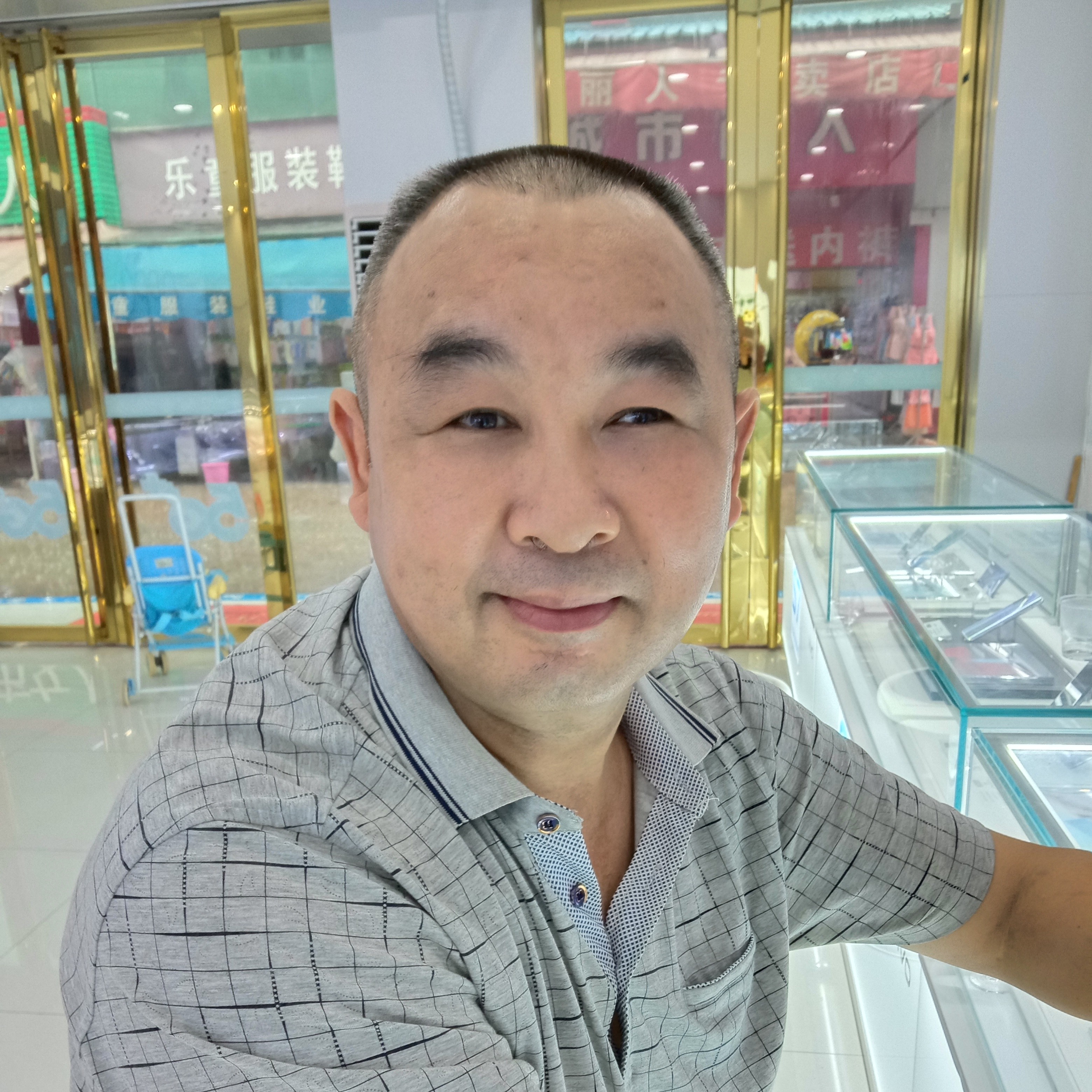 粗犷泪了冰棍的照片