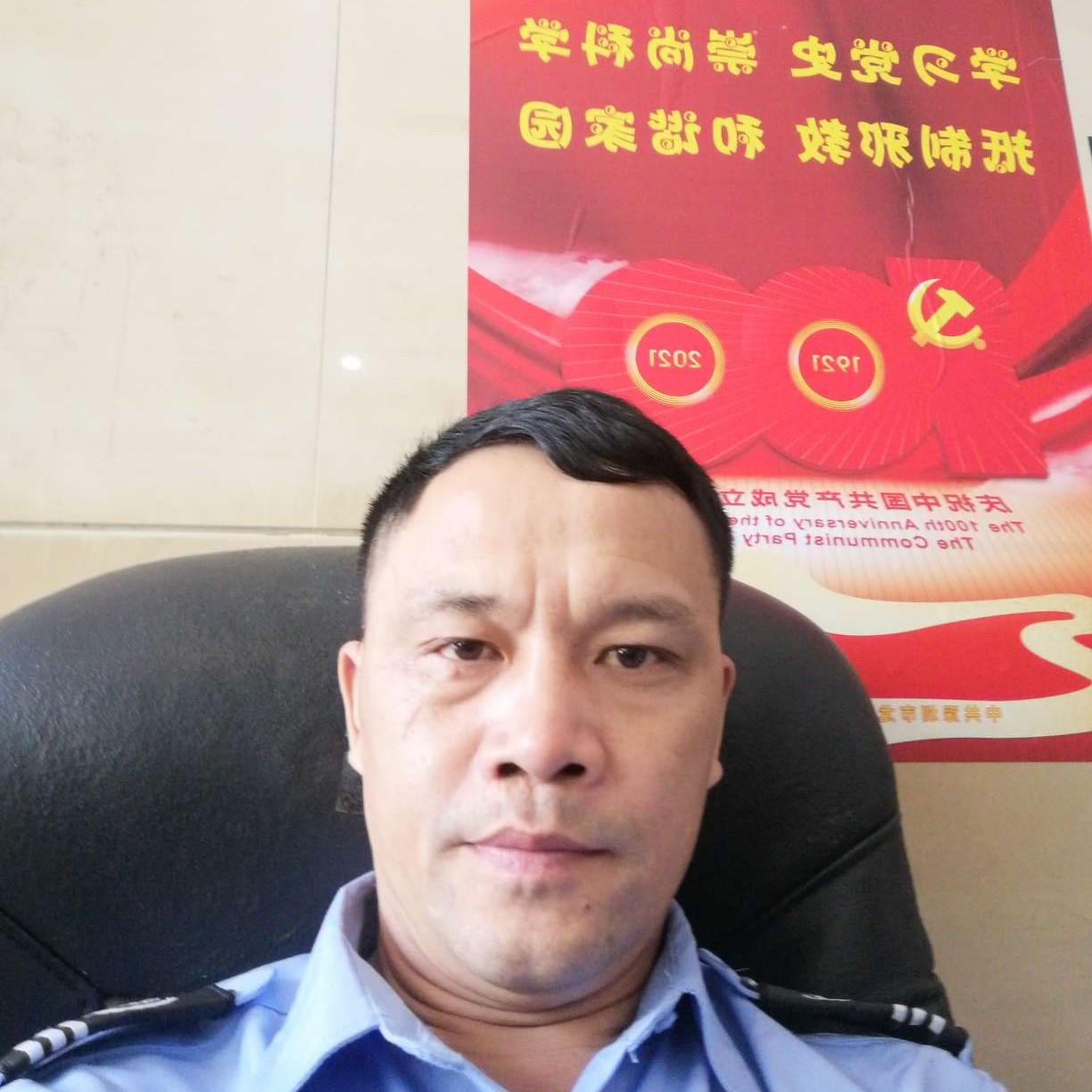 翅膀凝眸迷人的照片