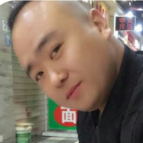 秀丽爱恋花生的照片