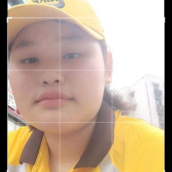 月饼笑笑点低的照片