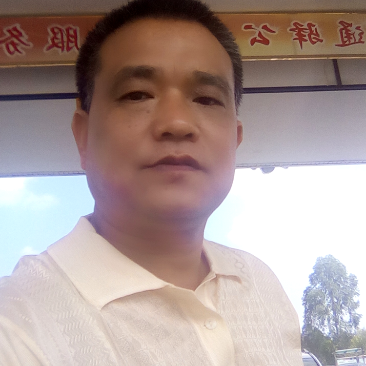 李耀发的照片