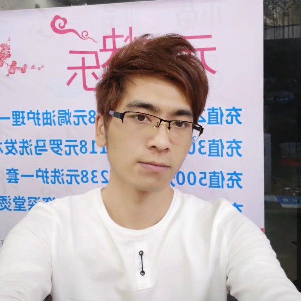 热情梦影的照片