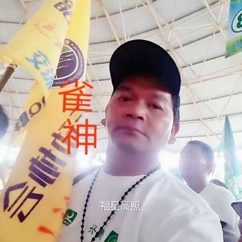 爱你的小帅哥的照片