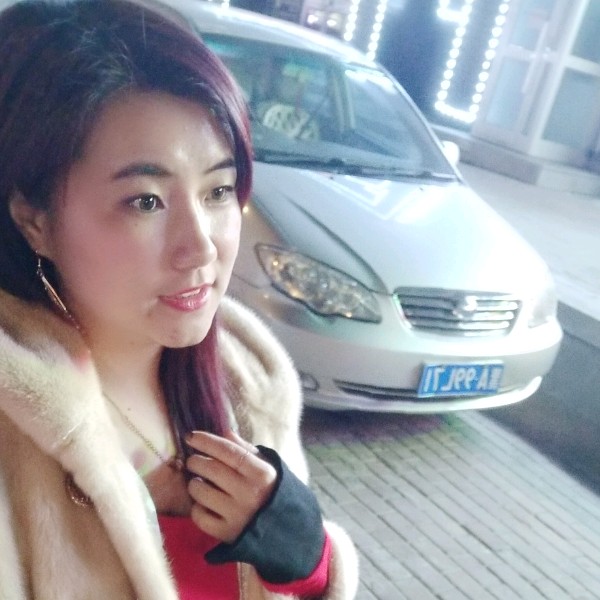 陌宝妍的照片