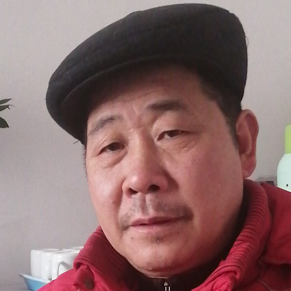 古      月的照片