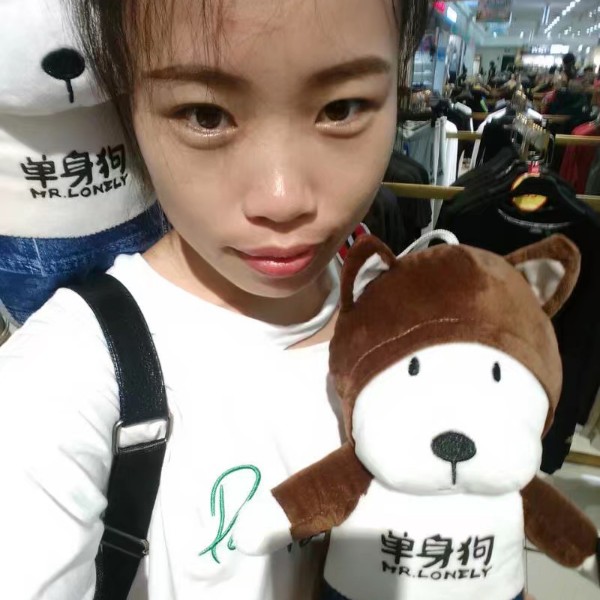 欢呼小懒猪的照片