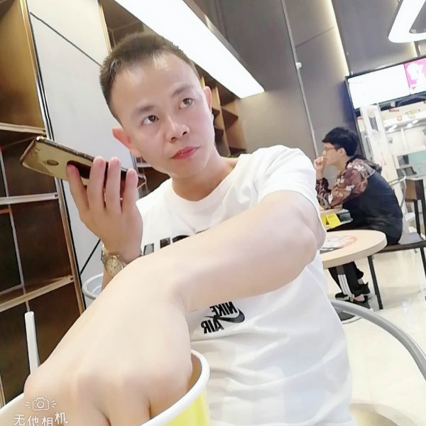 平湖迷路的照片