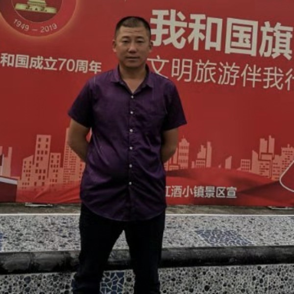 口红打繁荣的照片