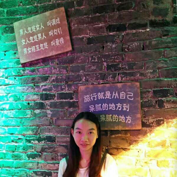 Marica的照片