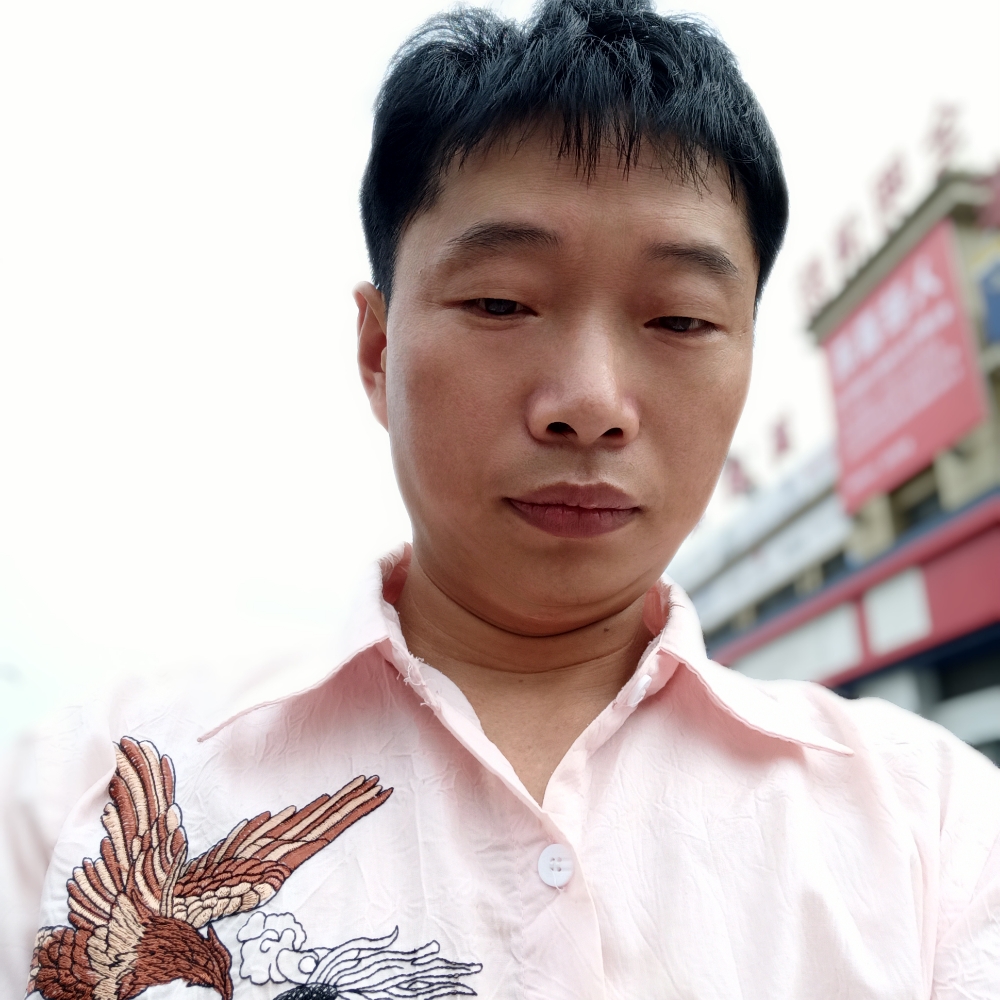 早晨那透彻的照片