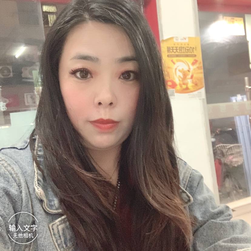 舞蹈整齐的照片