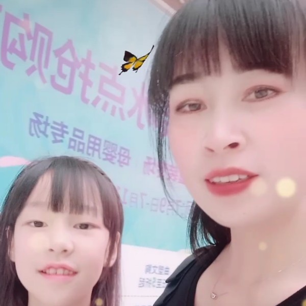❤️碎了无痕的照片