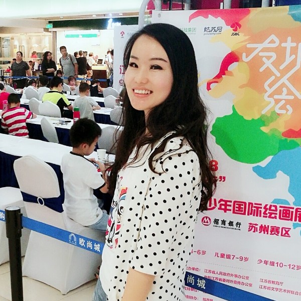 婉锜的照片