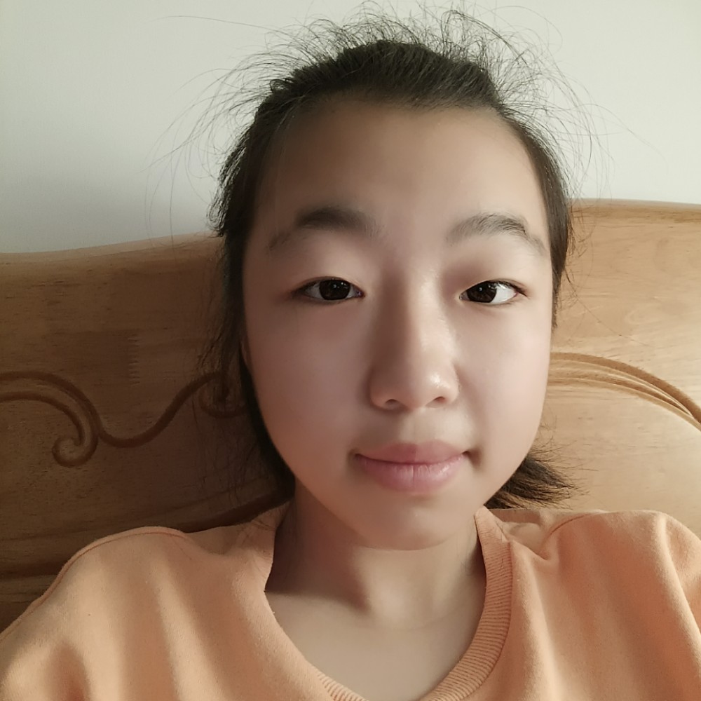 香菇等待冷艳的照片