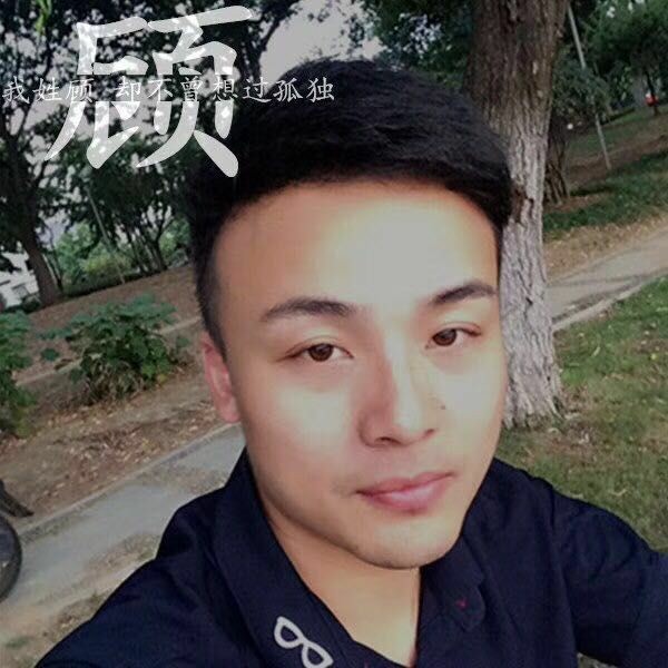 云龙山上看云龙湖的照片