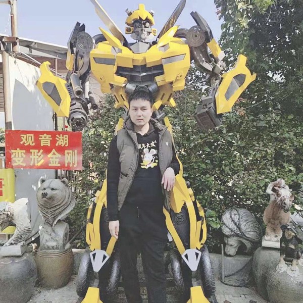 网事随疯的照片