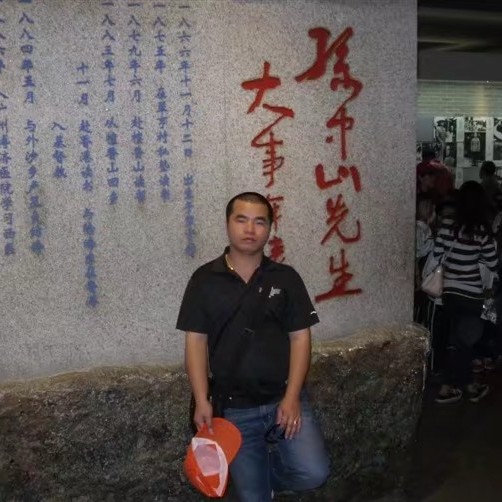会员331310551的照片