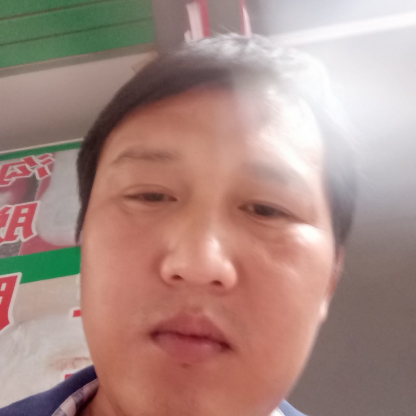 深海利剑的照片