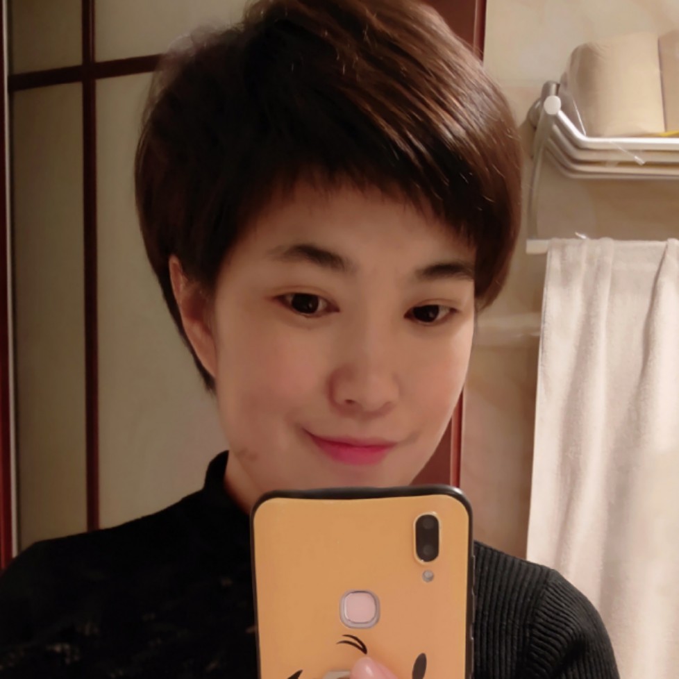 要减肥拾忆初妆的照片