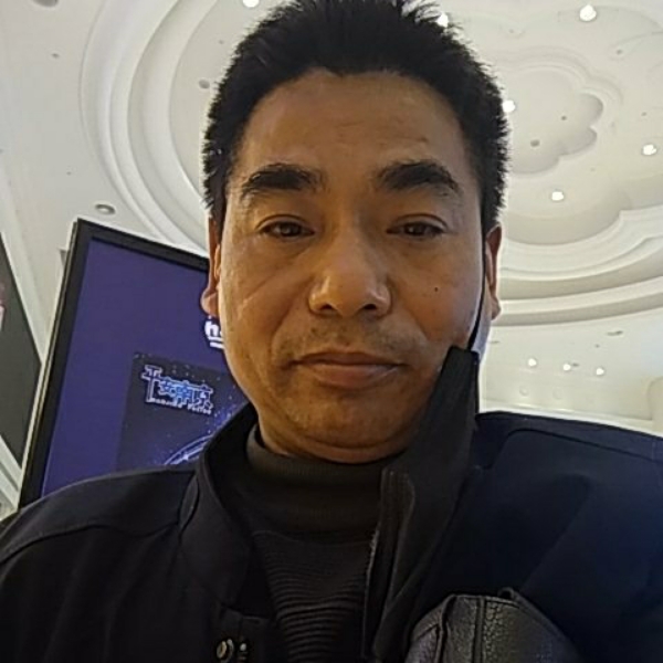 伟哥好的照片