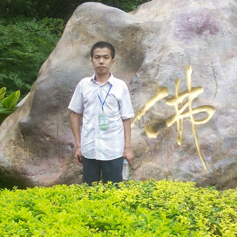 蜡烛爱还单身的照片