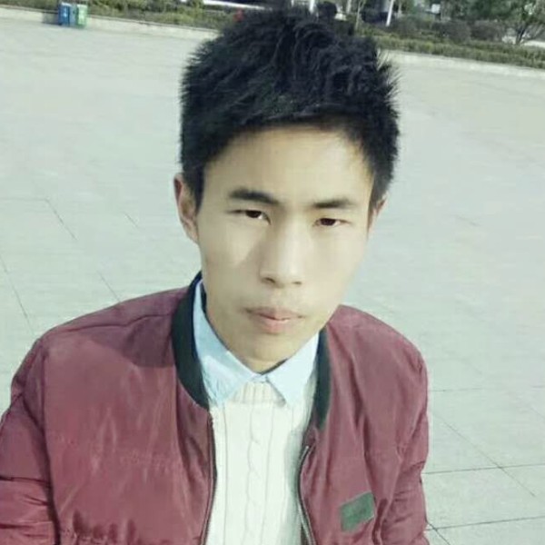 踏实板凳的照片