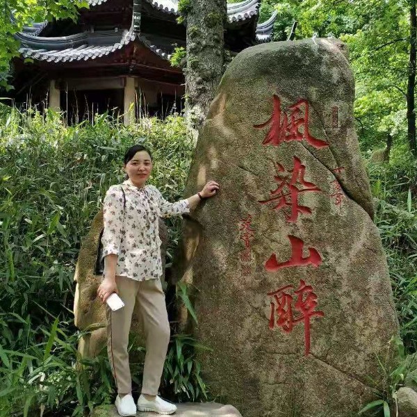 无辜放弃夏天的照片