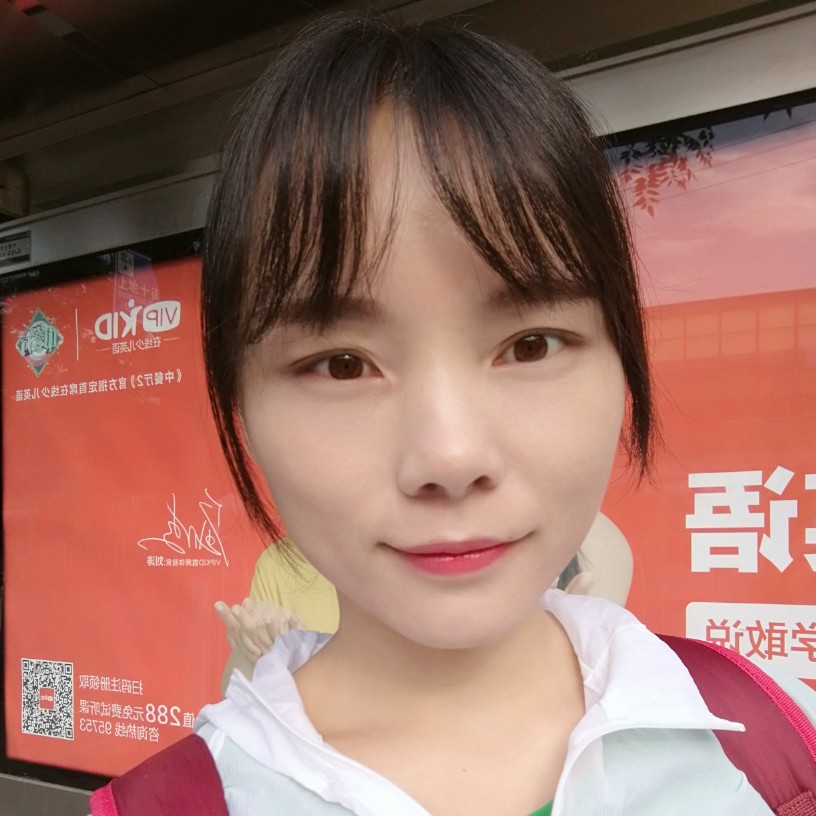 淡淡那时光的照片