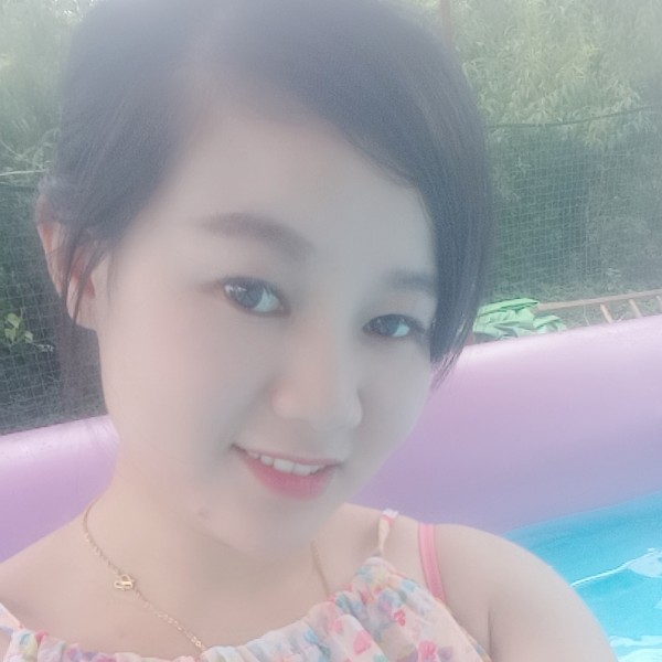 单身美的照片