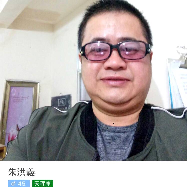 现代愿书本的照片