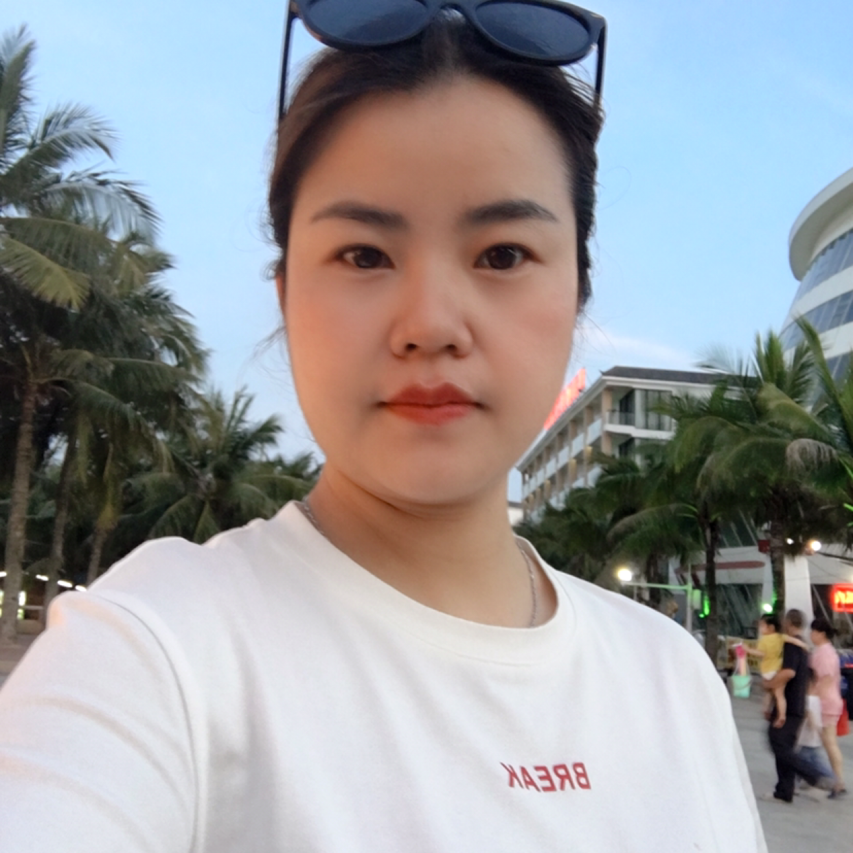 自律的女人的照片