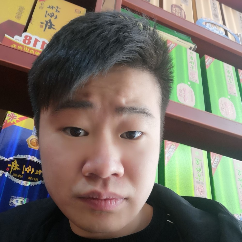 都挺好啊的照片