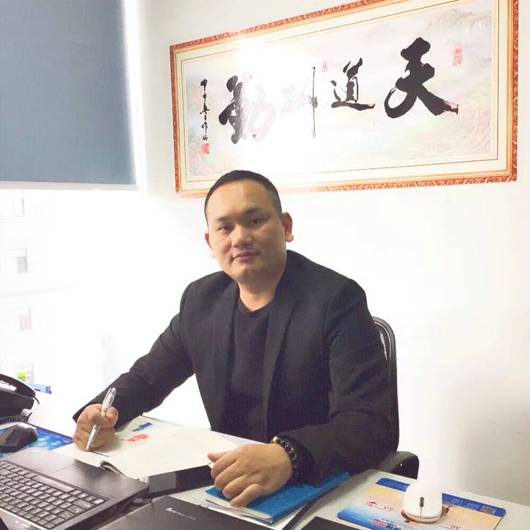 风城不倒的照片