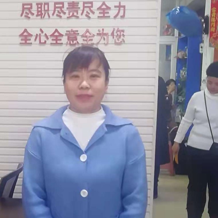 的照片