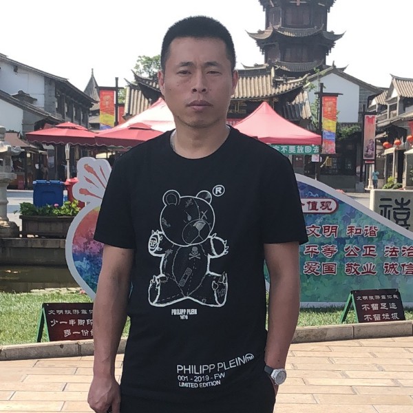 流影笑绵密的照片