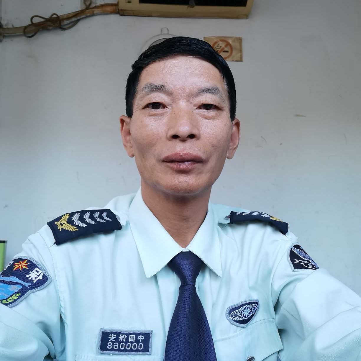 欢呼改变大船的照片