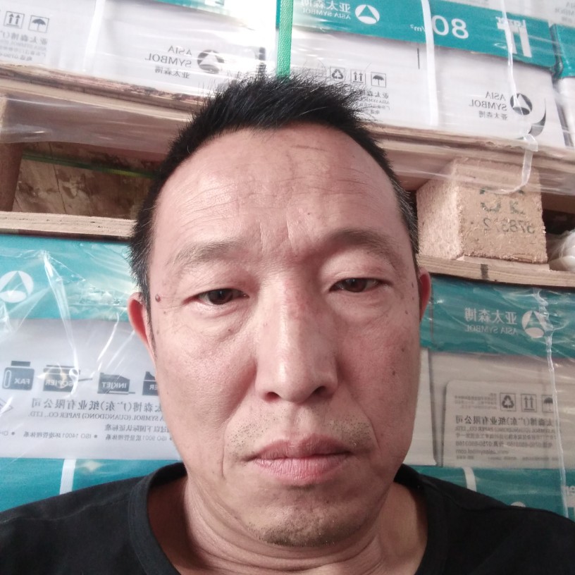 个性和糖豆的照片