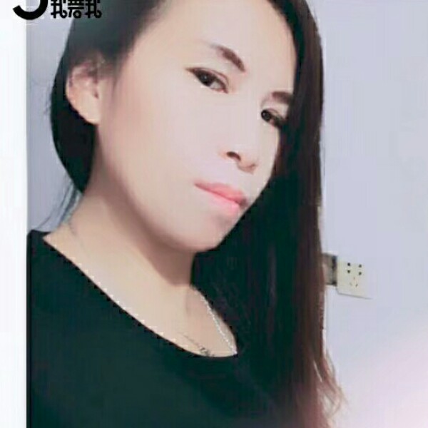 邓微的照片